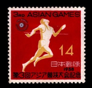 JAPAN  Scott 650 Mint No Gum 1958 Sports stamp