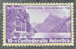 DYNAMITE Stamps: Switzerland Scott #B90  UNUSED