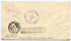 San Marino 2l, 3l, 5l, 100l, 500l Air Mail singles reg. First Day to US, 1950