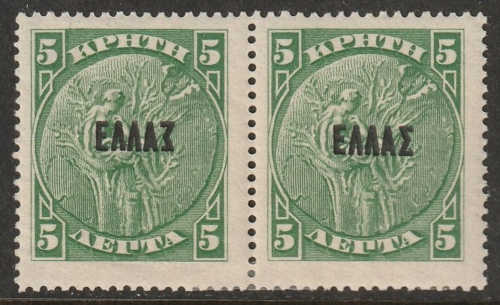 Crete 1908 Sc 87 var pair MLH* left with overprint variety