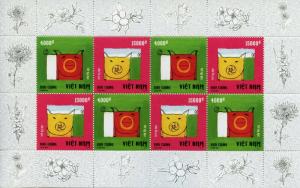 Vietnam 2019 MNH Year of Pig 8v M/S Chinese Lunar New Year Stamps