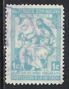 Dominican Republic RA26 VFU P943-1