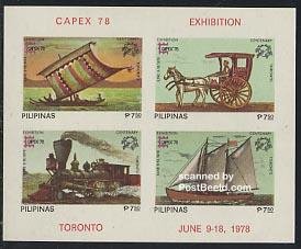 Philippines 1978, Capex 78 s/s imperforated, MNH