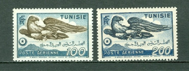 TUNISIA 1950  AIR #C15-C16 SET MINT