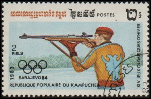 Cambodia 442 - Cto - 2r Winter Olympics / Biathlon (1983)