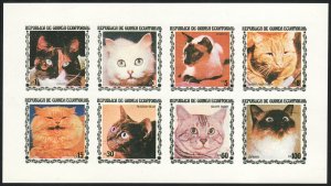 1978 Guinea Cats imperf  S/S souvenir sheet MNGAI Michel # 1403 / 1410