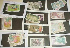 LAOS STAMPS 35 DIFF. #226/C43 MINT NEVER HINGED  cat.$49.00
