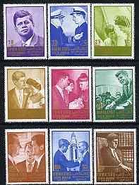 Aden - Mahra 1967 Kennedy perf set of 9 unmounted mint, M...