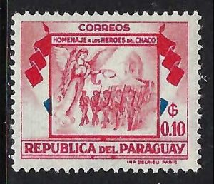 Paraguay 509 MOG Z9492-5
