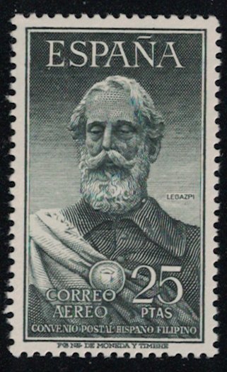 Spain # C145   Postal Congress Issue    1953  MH  SCV $ 57.50