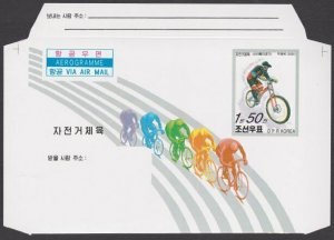 KOREA (Nth) Aerogramme 2001 Cycling ........................................N343