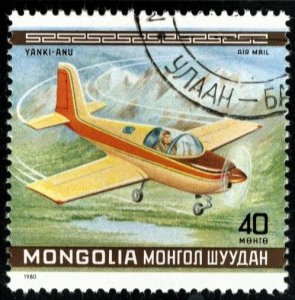MONGOLIA , #C138 - USED - 1980 - MONGOLIA146