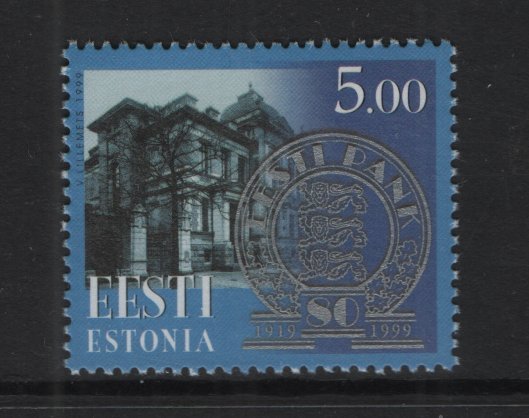 Estonia  #361  MNH  1999   Bank of Estonia