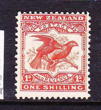 NEW ZEALAND 1898-07 1/-  PICTORIAL REDUCED MNG    SG 381