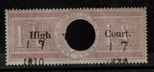 India 1869 1a High Court Used / BF# 26 - S2277