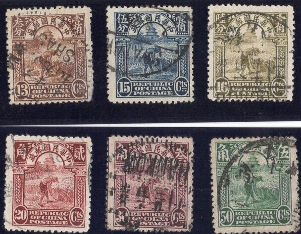 China 1923 Lot of 6  Farmer Planting SC259-264