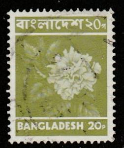 Bangladesh  1976  Scott No. 97 (O)