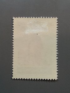 Timor 257 VF Mint Hinged. Scott $9.00