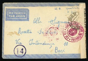 Italy 1943 Military Mail Airmail Cover w Letter Censor Postmark WWII Europe