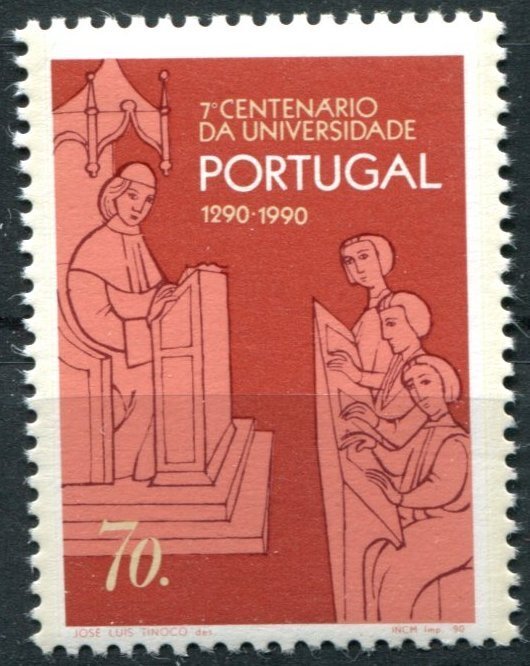 Portugal Sc#1805 MNH, 70e multi, Dates of history (1990)