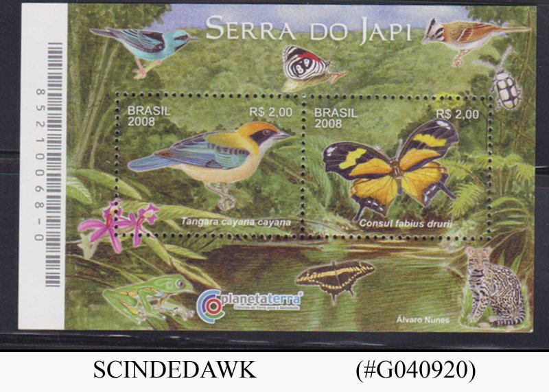 BRAZIL - 2008 BIRDS BUTTERFLIES MIN/SHT MNH