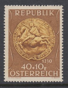 Austria B264 MNH VF