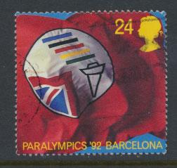 Great Britain SG 1616   Used  - Europa International Events 