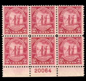 United States, 1910-30 #683 Cat$50, 1930 2c Carolina-Charleston, plate block ...