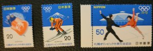 1972 Japan Nippon Winter Olympics Stamps