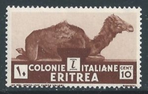 Eritrea #160 NH 10c Camel