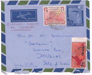 Pakistan Cover UP-RATED AIR STATIONERY Douglas IOM {samwells-covers} 1950s UU148