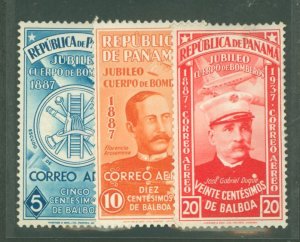 Panama #C40-C42 Mint (NH) Single (Complete Set)