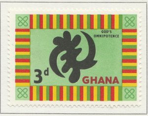 1959 GHANA 3d MH* Stamp A4P41F40155-