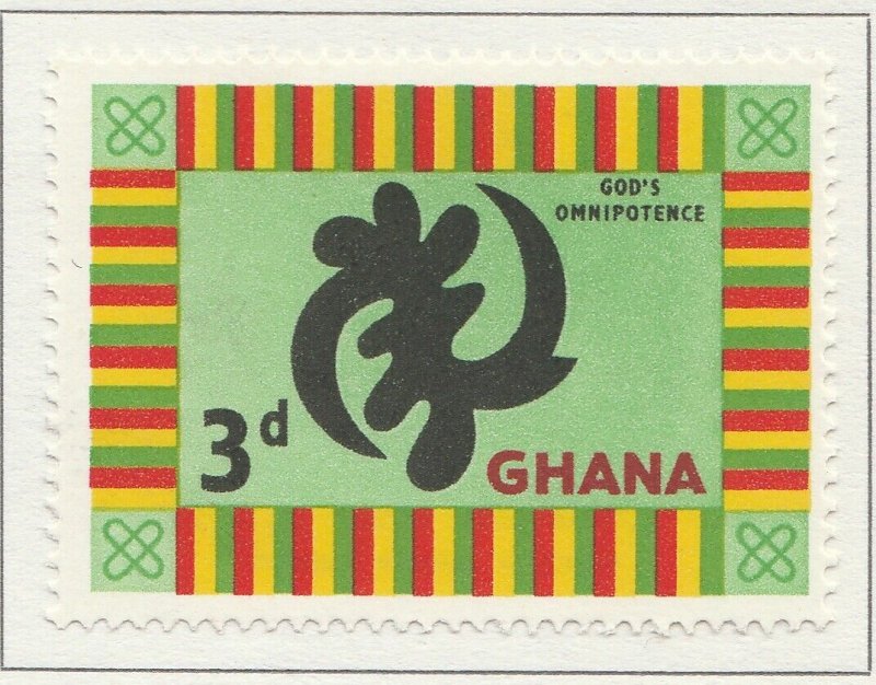 1959 GHANA 3d MH* Stamp A4P41F40155-