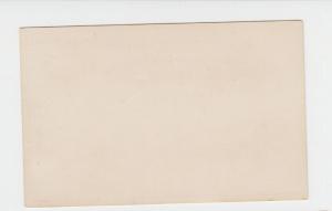 BCA NYASALAND 1890's 1d INTERNAL POST CARD UNUSED H&G#4 (SEE BELOW