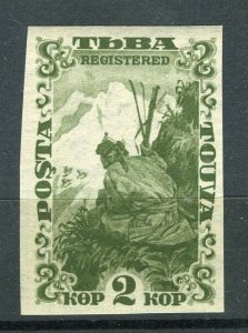 TOUVA; 1934 early pictorial issue Imperf mint hinged 2k. value