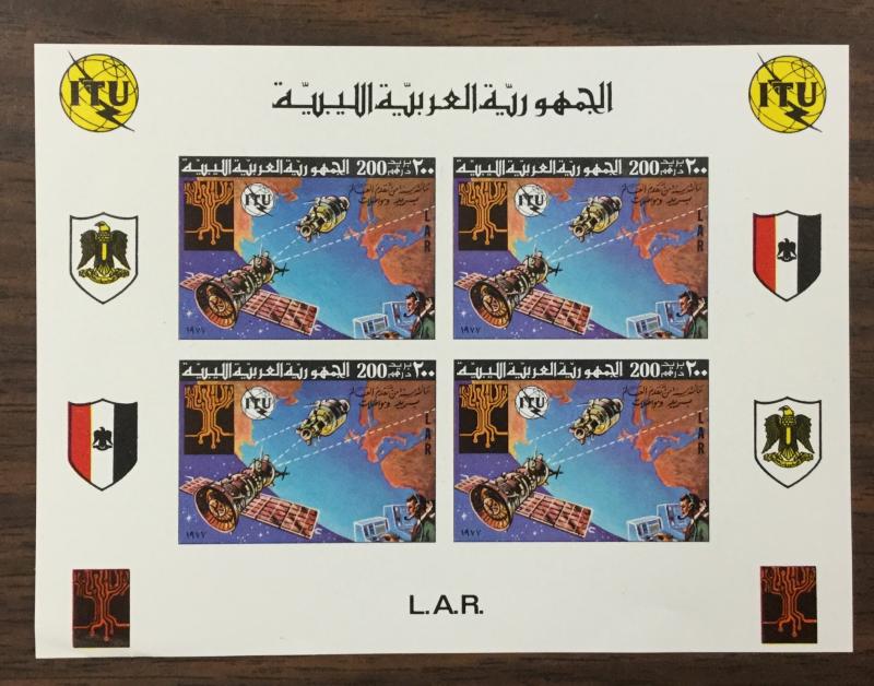 (BJ Stamps) LIBYA, #671-673. 1977 set of IMPERF, BLOCKS of 4, ITU. MNH. CV $135