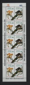 Indonesia  #1642b   MNH  1996  sheet of 5 pairs cuscus