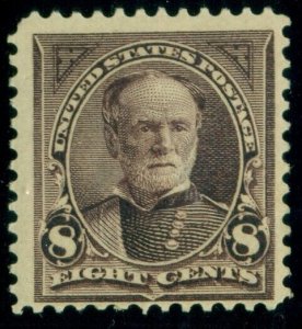 US #272, 8¢ violet brown, og, NH, F/VF+, Scott $210.00