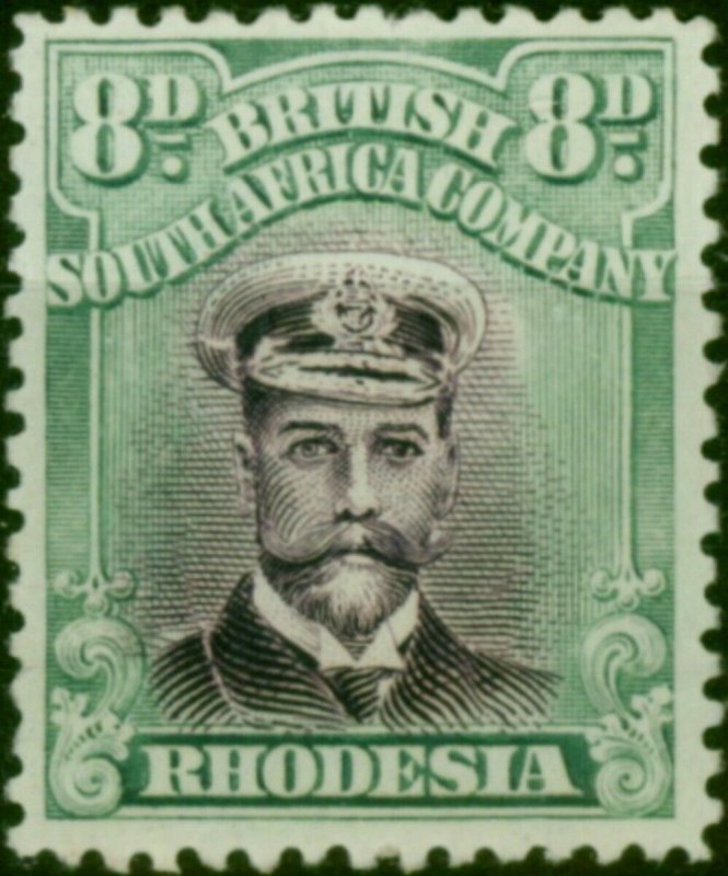 Rhodesia 1922 8d Mauve & Pale Blue-Green SG296 Fine LMM (3)