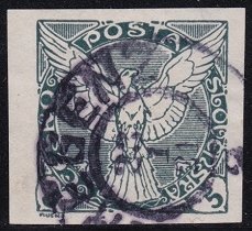 Czechoslovakia Used - Scott# P2