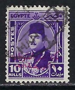 Egypt 304 VFU R152-3