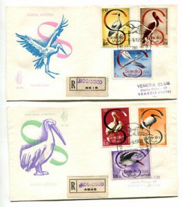 Somalia AFIS FDC Venetia 1959 Fauna traveled Racc. For Italy