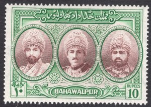 PAKISTAN-BAHAWALPUR SCOTT 21