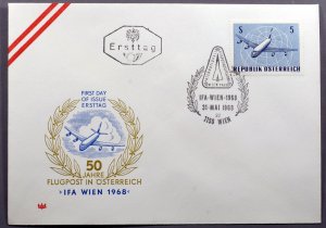 Austria #C63 First Day Cover IFA Wien 1968