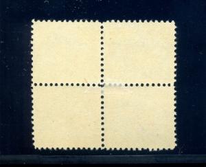 Scott #C1 Air Mail Mint  Block of 4 Stamps (Stock #C1-1)