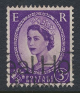 GB   SG 575  SC# 358   1958 - Used   see detail / scan