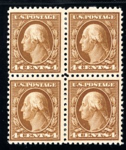 USAstamps Unused FVF US 1917 Washington Block of 4 Scott 503 OG MHR