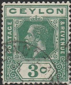 Ceylon, #202a Used  From 1912-25  Type 1