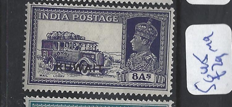 KUWAIT   (PP1501B)  ON INDIA KGVI  8A CAR   SG 45   MOG